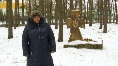 У Кропивницькому вшанували пам’ять загиблих під час боїв за Широкине У Кропивницькому вшанували пам’ять загиблих під час боїв за Широкине