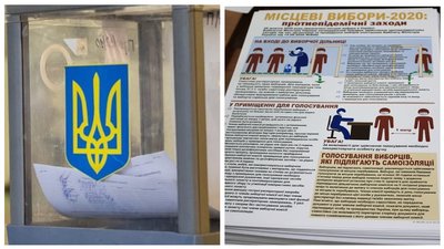 Гроші є, нема роз'яснень: на Запоріжжі ДВК ще не готові до проведення виборів в умовах карантину