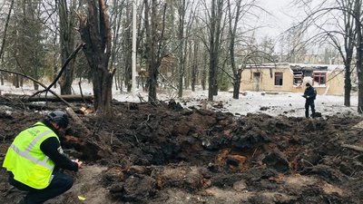 Харків Харків