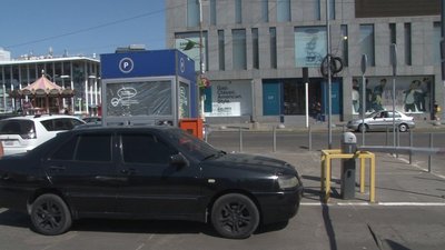 У Дніпрі затвердили нові тарифи на паркування У Дніпрі затвердили нові тарифи на паркування