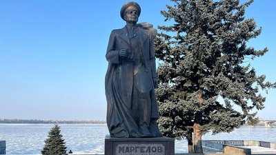 пам'ятник Маргелову, Дніпро