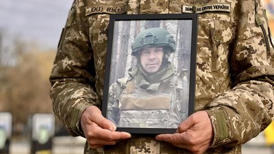 Прощання з військовим Олегом Карабаном