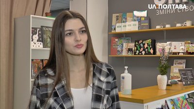 Волонтерка Анастасія Юрко Волонтерка Анастасія Юрко