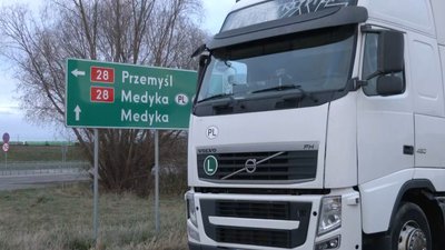 Польські фермери почали блокувати вантажівки у пунктах пропуску "Медика-Шегині" та "Корчова-Краківець"