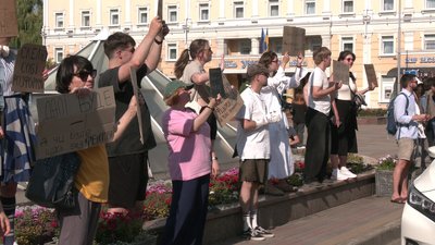 Друга акція за день проти відставки Михайла Федорова з посади міністра оборони у Рівному