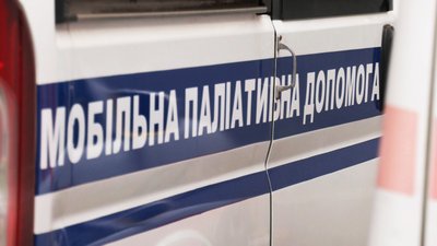 Паліативна медична допомога на Вінниччині Паліативна медична допомога на Вінниччині