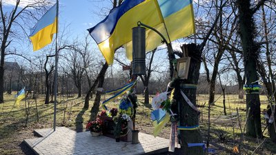 Херсон, громада, обговорення