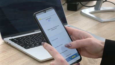 У додатку можна вивчати діалектизми, які притаманні Заходу України, та цікаві факти про Україну У додатку можна вивчати діалектизми, які притаманні Заходу України, та цікаві факти про Україну
