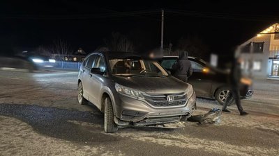 ДТП, Крилос