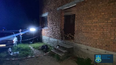 Закарпатця судитимуть за вбивство рідного дядька бензопилою Закарпатця судитимуть за вбивство рідного дядька бензопилою