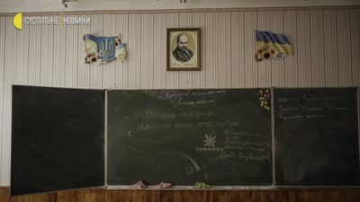 Що лишила після себе російська армія на Київщині? Що лишила після себе російська армія на Київщині?