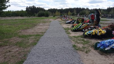 Рішення про це 28 квітня ухвалили під час засідання виконкому Рішення про це 28 квітня ухвалили під час засідання виконкому