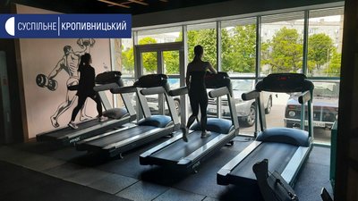 Пом’якшення карантину: як працюють тренажерні зали у Кропивницькому
