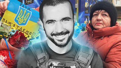 Дізнався про загибель сина лише після 1055 днів полону: історія родини військових