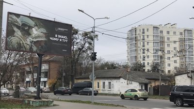 У Полтаві через вимкнення електроенергії не працюють світлофори: як реагують водії та пішоходи