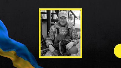 Під час оборони України загинув Володимир Земляк із Полтавщини