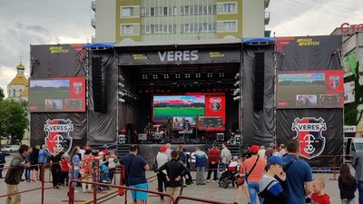 Верес гра у Млинові Верес гра у Млинові