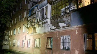 Війська РФ обстріляли Нікопольський район Дніпропетровщини: троє людей поранено Війська РФ обстріляли Нікопольський район Дніпропетровщини: троє людей поранено