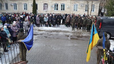 В Охтирці на Сумщині поховали гвардійця Миколу Сидоренка В Охтирці на Сумщині поховали гвардійця Миколу Сидоренка