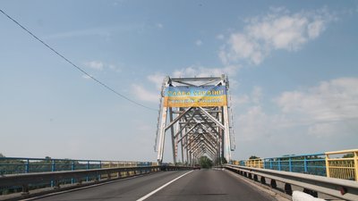 Автомобільний міст через Десну у Чернігові: від дерев’яного до підірваного авіацією Автомобільний міст через Десну у Чернігові: від дерев’яного до підірваного авіацією