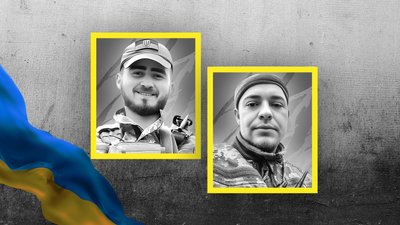 Максим Гамій та Євген Красько