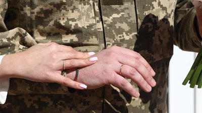 Одружився тернопільський політик і військовий