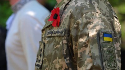 У Львові вшанували пам'ять полеглих у Другій світовій війні