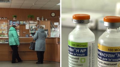 На Черкащині діятимуть нові правила отримання інсуліну