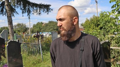 В Охтирці поховали десантника Олександра Гнітія В Охтирці поховали десантника Олександра Гнітія