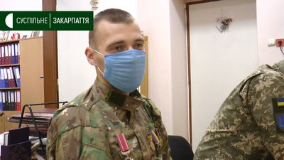Центр допомоги учасникам АТО запрацював в Ужгороді Центр допомоги учасникам АТО запрацював в Ужгороді