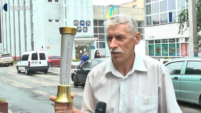 "Щоб долучитися до Олімпійської естафети потрібно було мати високі здобутки", - розповідає Віктор Флентін "Щоб долучитися до Олімпійської естафети потрібно було мати високі здобутки", - розповідає Віктор Флентін