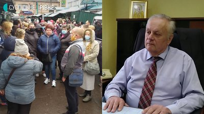 "Я розчарую цих людей": мер Рівного відповів торговцям-пікетувальникам