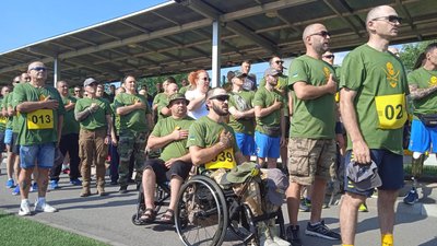 У Кривому Розі проходять всеукраїнські змагання "Ігри Нескорених 2021"