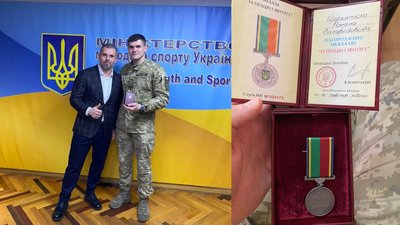 Щербатюк Щербатюк