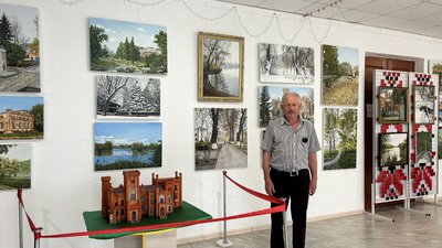 Художник Олександр Галай