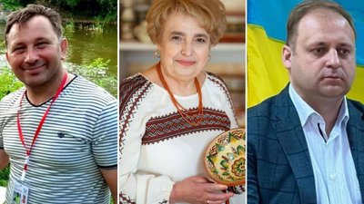 Богдан Кузів, Іванна Ділета, Ігор Дмитренко, Франківщина, звання