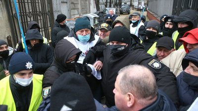 Протест ФОПів. Після сутичок під Радою поліція нікого не затримала Протест ФОПів. Після сутичок під Радою поліція нікого не затримала