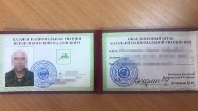 У Станиці Луганській затримали колишнього заступника ватажка бойовиків так званої "ЛНР"