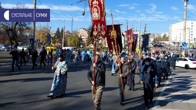 Сумами пройшла Хресна хода на честь чудодійної ікони Корсунської Богоматері (ФОТО) Сумами пройшла Хресна хода на честь чудодійної ікони Корсунської Богоматері (ФОТО)