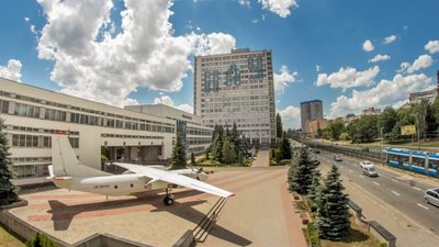 Київський авіаційний інститут