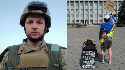 Житомир, Бердичів, Артем Заєць