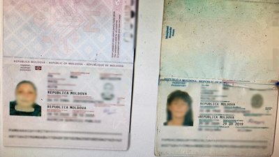 На Одещині жінка намагалася перетнути кордон з паспортом подруги – ДПСУ