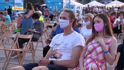 Цього літа у Дніпрі проведуть джазовий фестиваль «Джаз на Дніпрі» Цього літа у Дніпрі проведуть джазовий фестиваль «Джаз на Дніпрі»