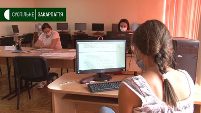 Закарпатські виші готуються до приймання документів на вступ Закарпатські виші готуються до приймання документів на вступ