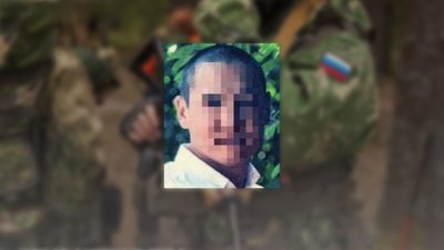 Проводив насильну фільтрацію населення на Чернігівщині: СБУ повідомила про підозру