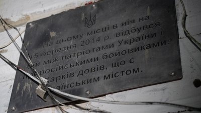 Наслідки удару РФ по Шевченківському району Харкова. 6 червня 2023 року. Фото: В'ячеслав Мавричев/Суспільне Харків 01 Наслідки удару РФ по Шевченківському району Харкова. 6 червня 2023 року. Фото: В'ячеслав Мавричев/Суспільне Харків 01