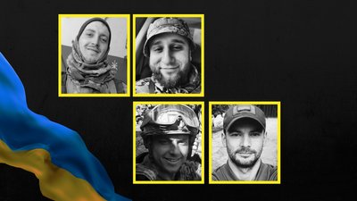 Загиблі військові з Чернігівщини: Глазов, Томилко, Кекух, Малишев