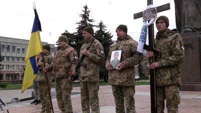У Рівному попрощалися із захисником Віктором Рудиком У Рівному попрощалися із захисником Віктором Рудиком