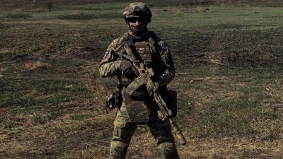 Поліцейський доброволець Поліцейський доброволець