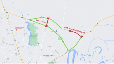 У Чернігові майже на місяць перекриють вулицю 1 Травня У Чернігові майже на місяць перекриють вулицю 1 Травня
